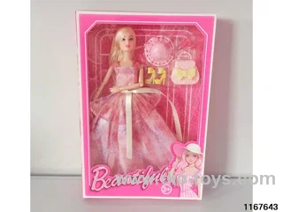 11 inch 9 jointed doll set