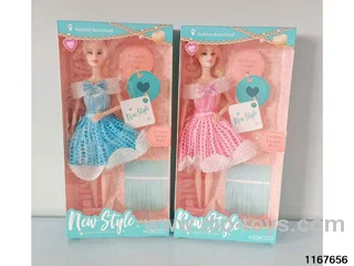 11 inch 9 jointed doll set