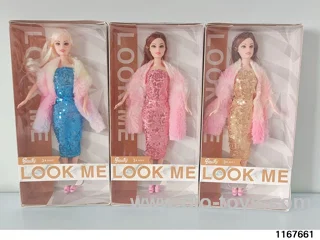 11 inch 9 jointed doll set