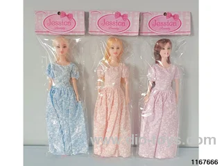 11 inch 9 jointed doll set