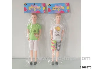 11 inch 3 jointed doll set