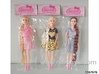 11 inch 5 jointed doll set