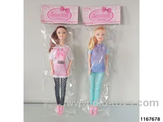 11 inch 5 jointed doll set