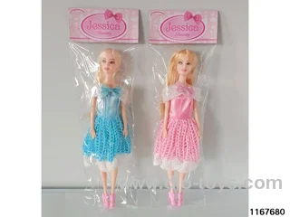 11 inch 9 jointed doll set