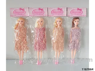 11 inch 5 jointed doll set