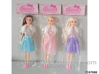 11 inch 9 jointed doll set