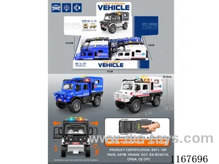 6PCS 3colors inertia car W L/M included 3*AG13