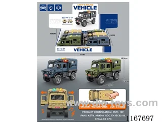 6PCS 3colors inertia car W L/M included 3*AG13