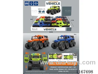 6PCS 3colors inertia car W L/M included 3*AG13