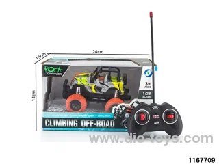 1：28 4ch RC car with light