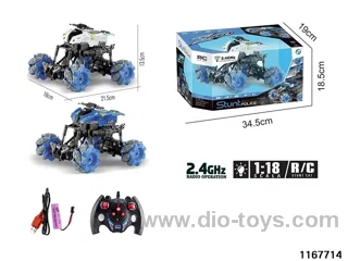1：18 7ch 2.4G RC car with light