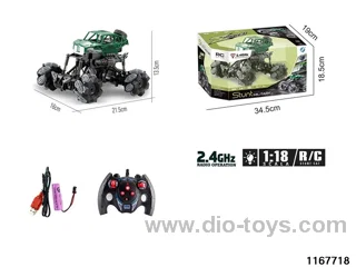 1：18 7ch 2.4G RC car with light