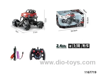 1：18 7ch 2.4G RC car with light