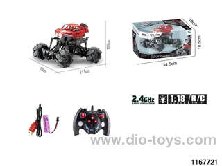 1：18 7ch 2.4G RC car with light