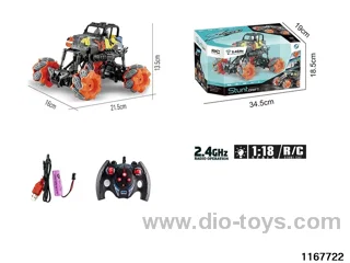 1：18 7ch 2.4G RC car with light