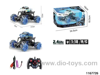 1：18 7ch 2.4G RC car with light