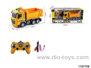 1：32 7ch 2.4G RC car with music