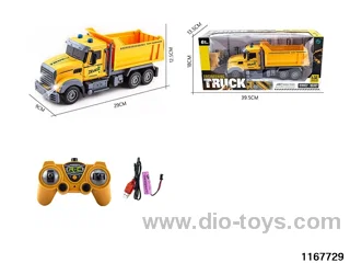 1：32 7ch 2.4G RC car with music