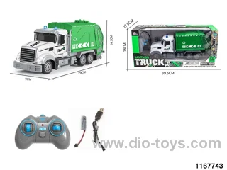 1：32 7ch RC car with light