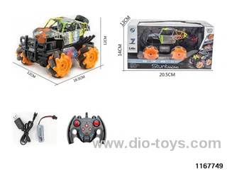 1：36 7ch 2.4G RC car with light