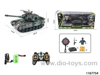 1：22 9ch 2.4G RC tank with light
