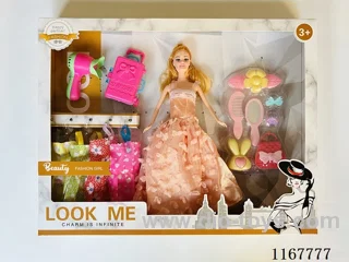 11-inch full-body doll