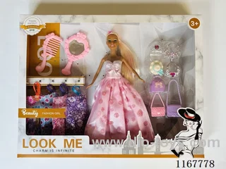 11-inch full-body doll