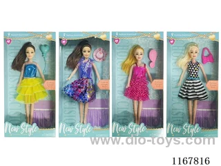 11 "empty doll
