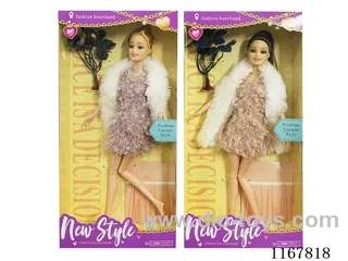 11 "11 joint doll