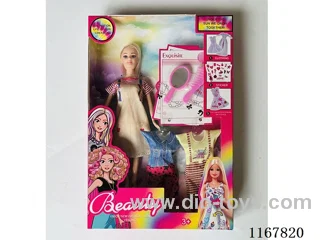 11-inch doll