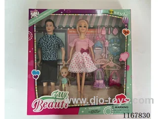 11-inch full-body doll