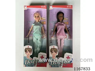 11-inch full-body doll