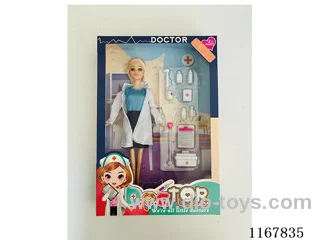 11-inch full-body doll