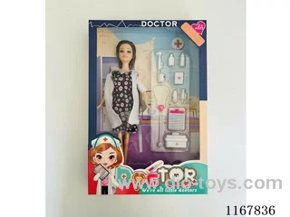 11-inch full-body doll