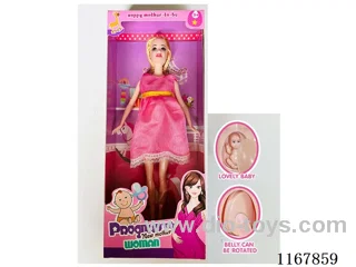 11-inch full-body doll