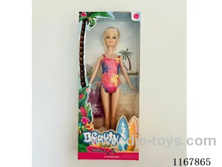 11-inch full-body doll