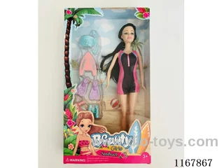 11-inch full-body doll