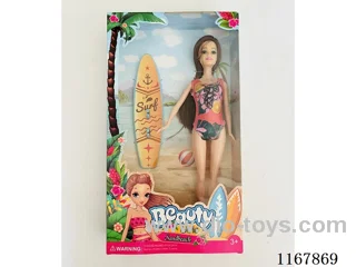 11-inch full-body doll