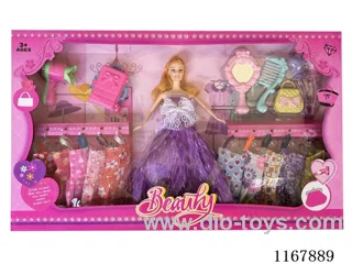 11-inch full-body doll