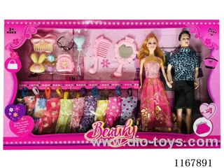 11-inch full-body doll