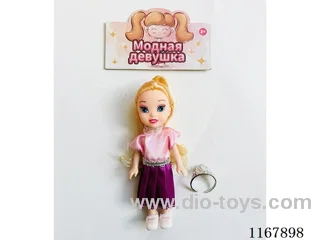 6 inch full-body doll