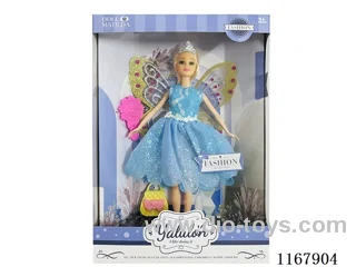 11-inch doll