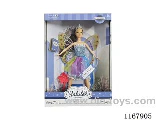 11-inch doll