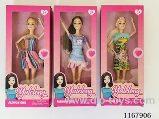 11 "joint doll/body