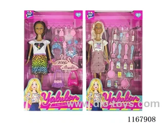 11-inch doll