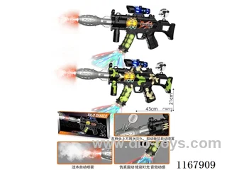 Paint spray B/O gun with light, sound and action (2 colours mixed)