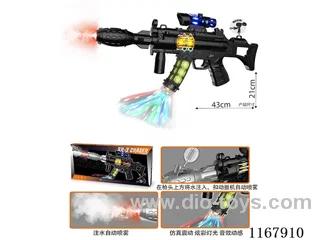 Black Spray B/O Gun with Lights, Sound, Action