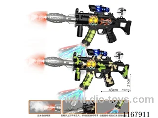 Paint Spray B/O Gun with Lights, Gunfire, Action (2 Colour Mix)