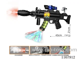 Black Spray B/O Gun with Lights, Gunfire, Action