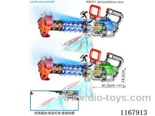 Electroplated Spray Painted Gatling B/O Gun with Lights, Sounds, Action